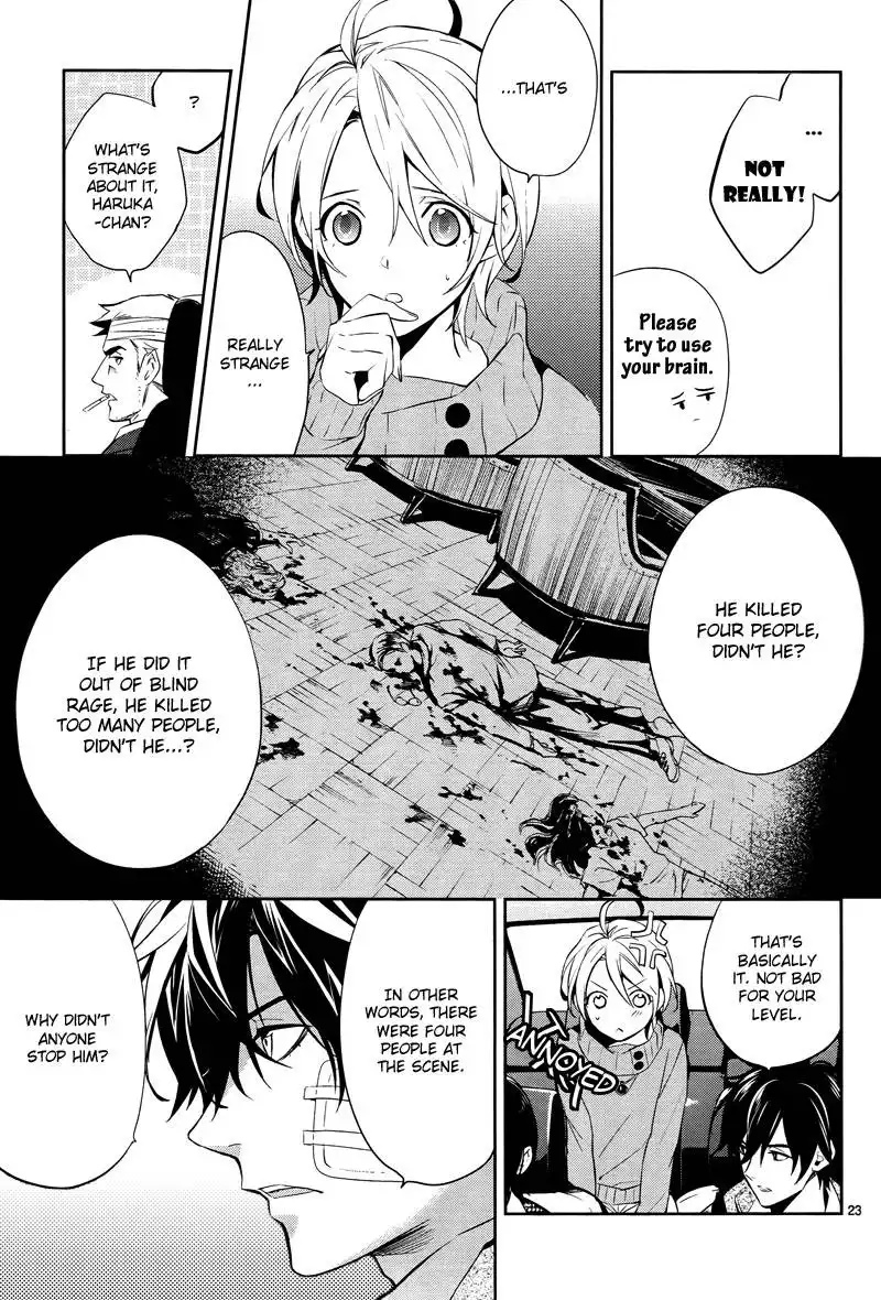 Shinrei Tantei Yakumo Chapter 47 25